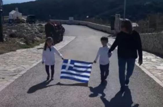 παρελαση γαυδος