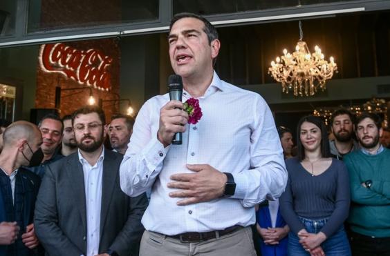 ΤΣΙΠΡΑΣ