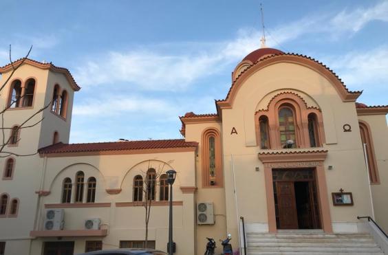 Ιερός Ναός Αναλήψεως του Σωτήρος Ηρακλείου