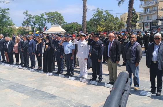 Εκδηλώσεις για τη Μάχη της Κρήτης