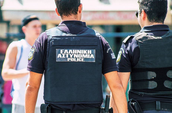 αστυνομια αστυνομικοί