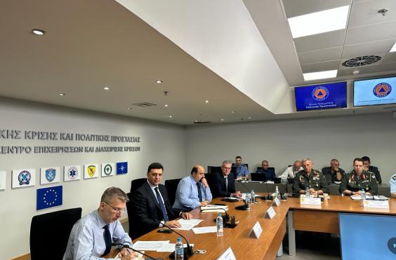 πολιτική προστασία