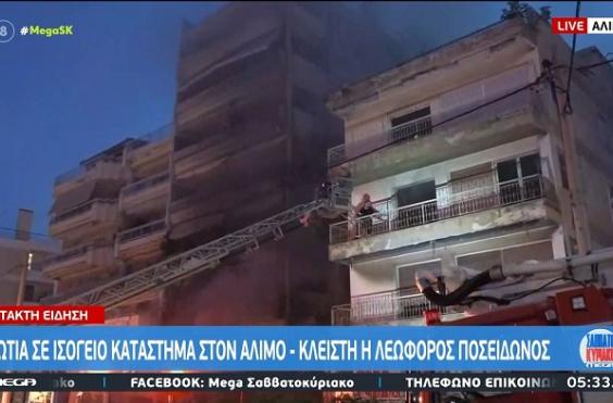 ςεργ