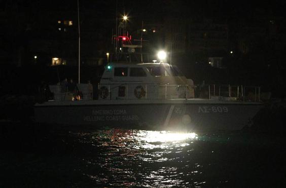Ερευνες Λιμενικό Σώμα