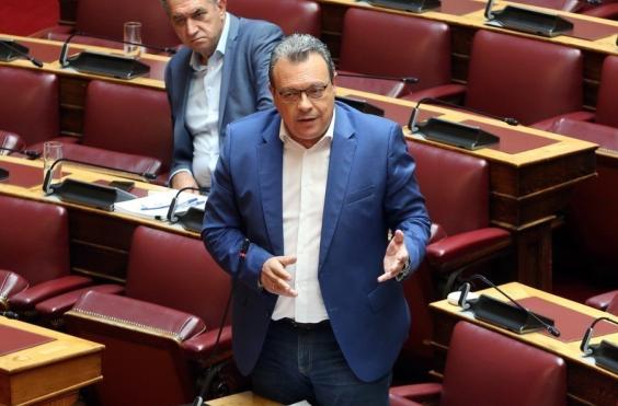 φάμελος