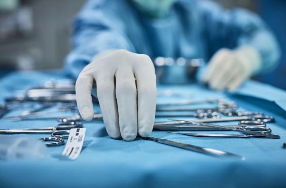 χειρουργεία