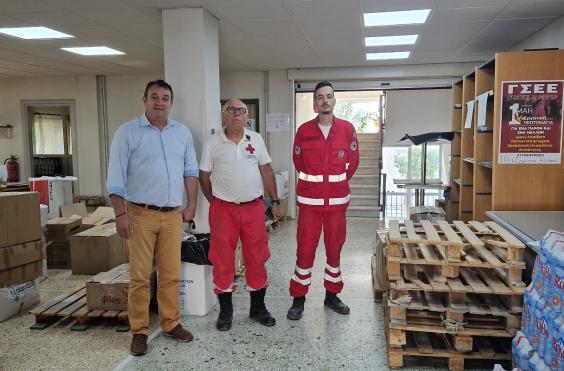 εργατικό κέντρο βοήθεια