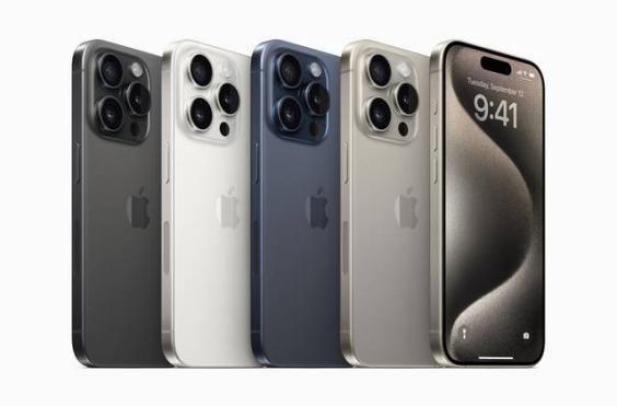 iphone 15