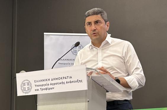 Λευτέρης Αυγενάκη