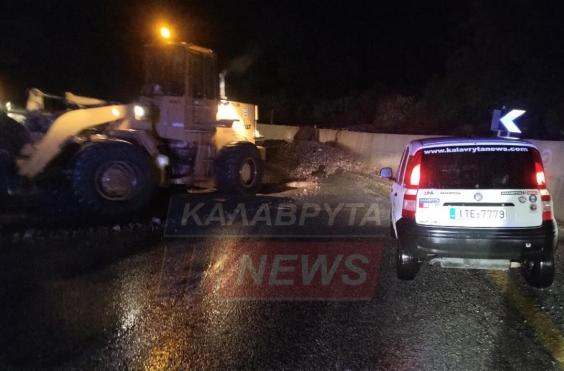 καλαβρυτα