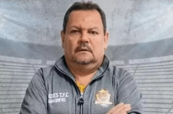 κολομβια
