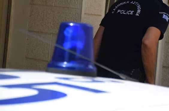 αστυνομια