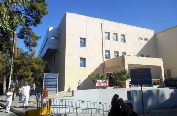 βενιζέλειο