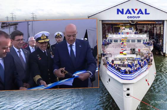 φρεγατα