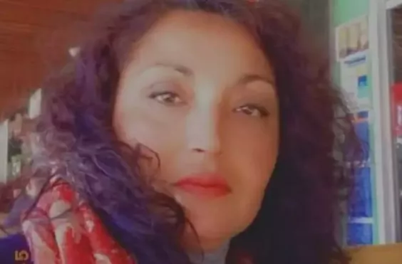 με