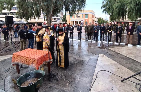 εθνικη αντισταση