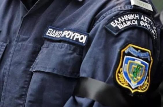 ειδικός φρουρός