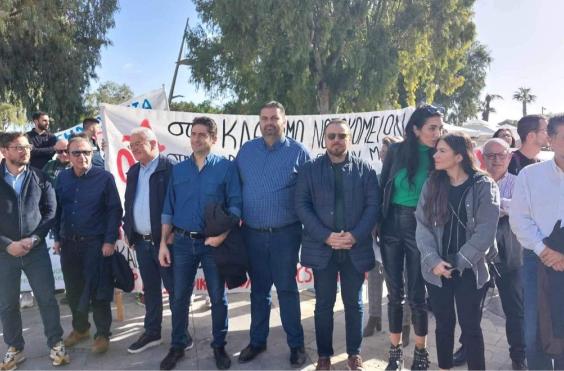 πασοκ ηρακλειο συλαλλητηριο υγεια