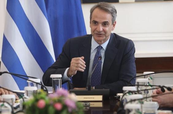ΜΗΤΣΟΤΑΚΗΣ