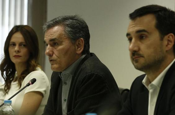 Νέα Αριστερά