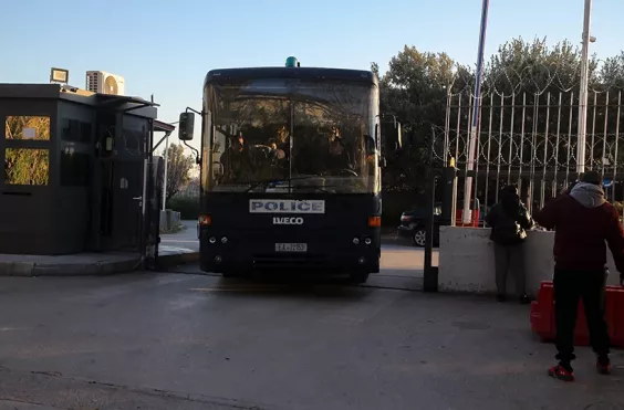οπαδοι