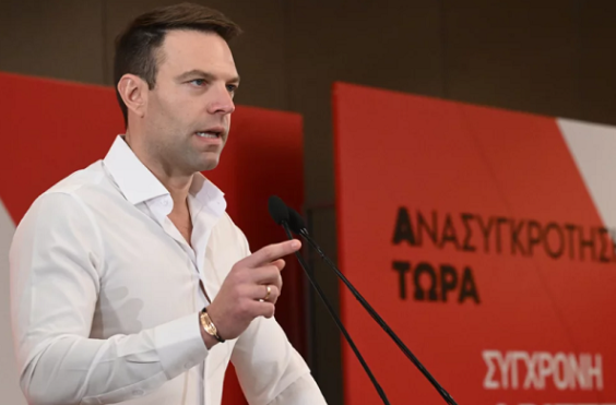 Κασσελάκης ΚΕ Ομιλία
