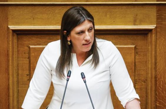 Ζωή Κωνσταντοπούλου 