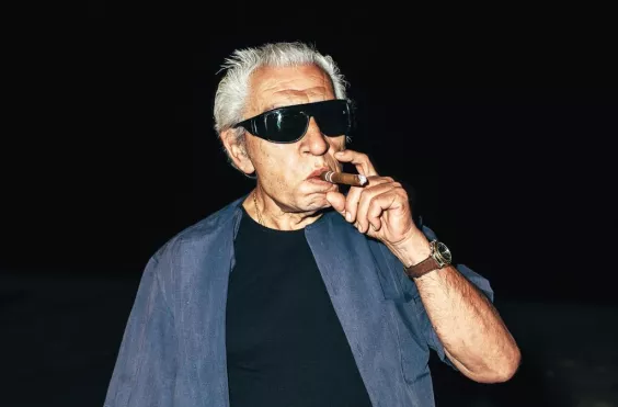 μπουγας