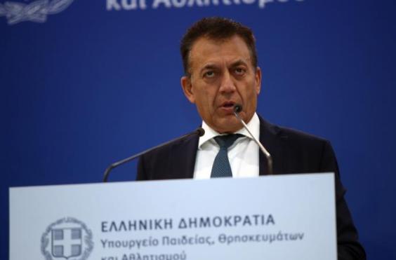 ΒΡΟΥΤΣΗΣ