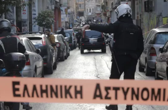 αστυνομια