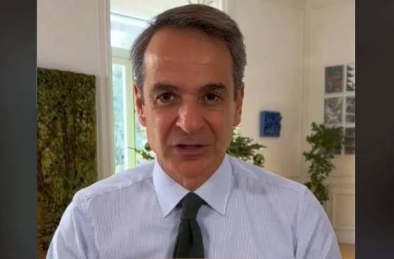 Κυριάκος Μητσοτάκης 