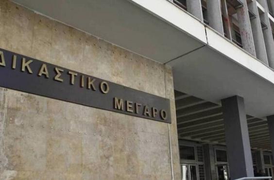 Δικαστήρια Θεσσαλονίκης