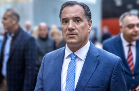 Άδωνις Γεωργιάδης 