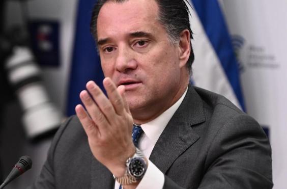 Άδωνις Γεωργιάδης 