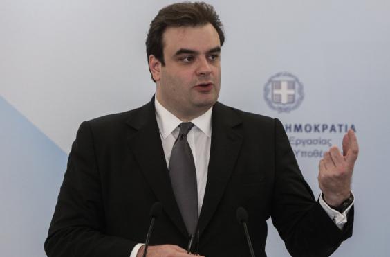 ΠΙΕΡΡΑΚΑΚΗΣ