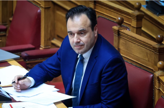 παπαστεργιου