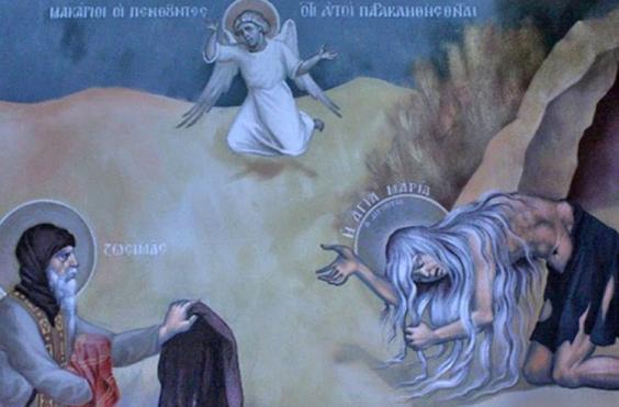 οσια μαρια η αιγυπτια