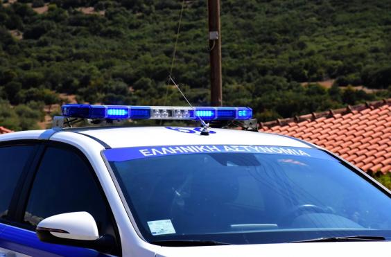 περιπολικό
