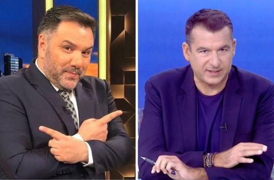αρναούτογλου