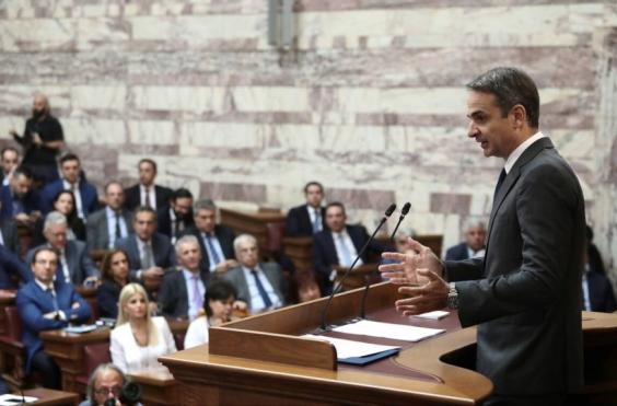 κοινοβουλευτική ομάδα ΝΔ