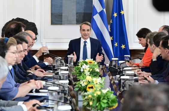 Υπουργικό Συμβούλιο 