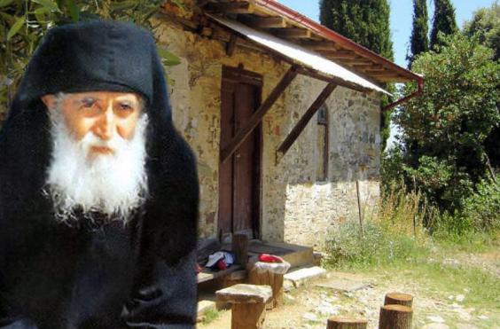 άγιος παϊσιος
