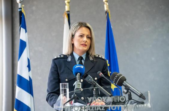 Δημογλίδου