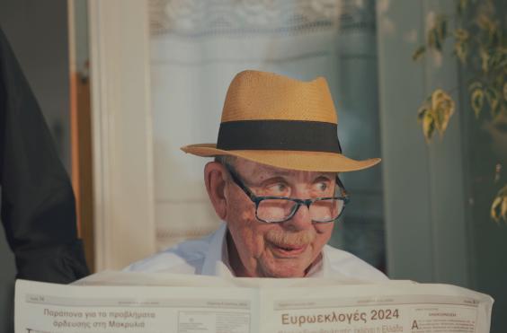 μαμαλακης