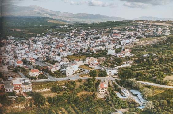 αρκαλοχωρι