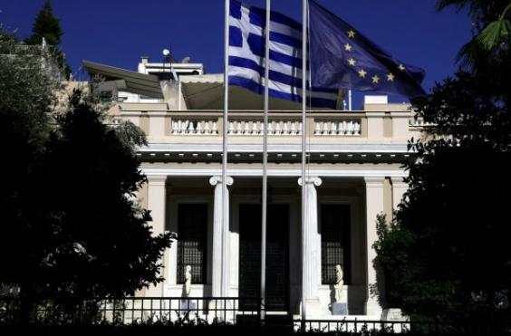 μαξιμου