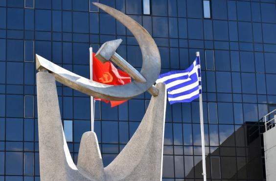 κκε