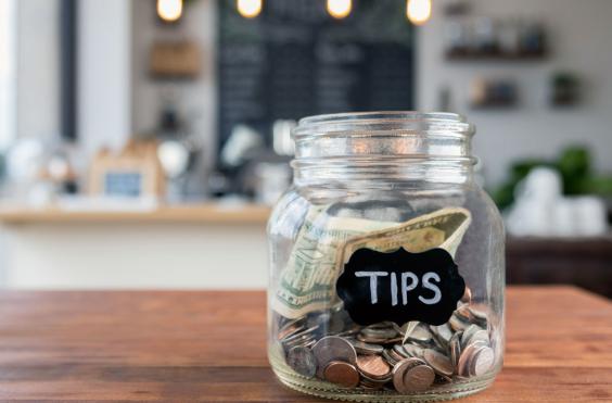 κουτί με φιλοδωρήματα