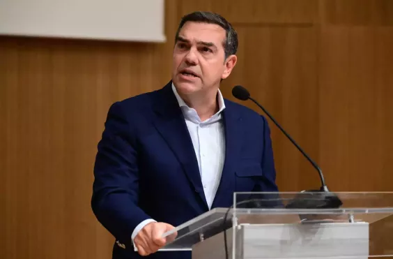 τσιπρας