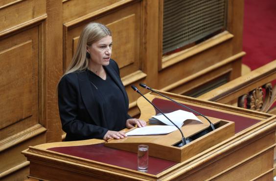  Σέβη Βολουδάκη